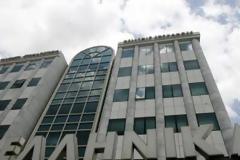 Απώλειες 0,87% στο Χ.Α.