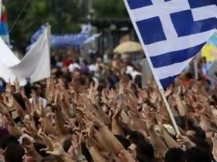 Φωτογραφία για Άποψη αναγνώστη για τις πολιτικές εξελίξεις στην Ελλάδα