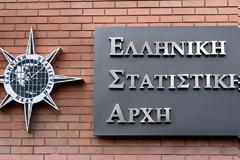 Μπλόκο στο ενδεχόμενο νέων εκλογών λόγω... ΕΛΣΤΑΤ