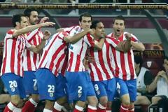 ΤΟ EUROPA LEAGUE ΣΤΗΝ ΑΤΛ.ΜΑΔΡΙΤΗΣ, 3-0 ΤΗΝ ΜΠΙΛΜΠΑΟ! *ΒΙΝΤΕΟ*