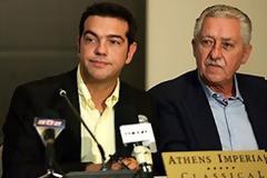 ΑΝΤΙΟ ΚΥΡΙΕ ΤΣΙΠΡΑ