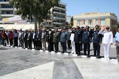 Τιμητικές εκδηλώσεις για την λήξη του Β' Παγκοσμίου Πολέμου