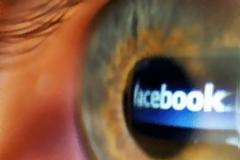 Τεστ: Πόσο κολλημένοι είστε με το Facebook;