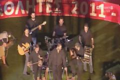ΤΟ ΤΡΑΓΟΥΔΙ ΤΟΥ ΚΟΝΤΑΡΟΥ ΣΤΗ ΦΙΕΣΤΑ *ΒΙΝΤΕΟ*