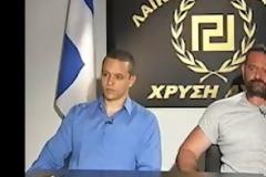 ΧΡΥΣΗ ΑΥΓΗ:Δεν είμαστε ούτε ναζιστές ούτε φασίστες