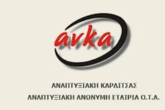 Επιστολή διαμαρτυρίας – καταγγελίας προς την ΑΝΚΑ Α.Ε.