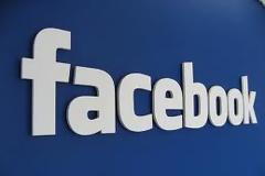 Την προσοχή εφιστά αναγνώστης για ιό στο Facebook