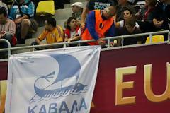 ΠΑΝΟ ΟΠΑΔΩΝ ΤΗΣ ΚΑΒΑΛΑΣ ΣΤΟΝ ΤΕΛΟ ΤΟΥ EUROPA LEAGUE!