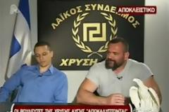 Σρόιτερ: στα ''άδυτα'' της Χρυσής Αυγής [video]