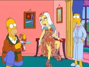 Φωτογραφία για Η Lady Gaga στους Simpsons!