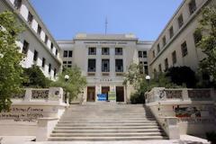Συνέλαβαν καθηγητή της ΑΣΟΕΕ που πέρασαν για μετανάστη