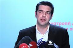 Ο τυχοδιώκτης κ. Τσίπρας