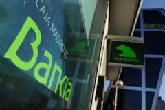 Κρατικοποιείται μερικώς η Bankia