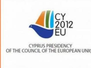 Φωτογραφία για Το λογότυπο της κυπριακής προεδρίας στην Ε.Ε. παρουσίασε η Λευκωσία