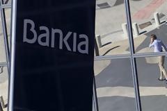 Με 45% μπαίνει το Ισπανικό Δημόσιο στην τράπεζα Bankia