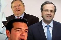 Μήνυμα αναγνώστη: Η ομόνοια σπίτια χτίζει, η διχόνοια...τα γκρεμίζει!