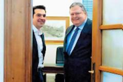 Το δίλημμα οικουμενική ή εκλογές...!!!