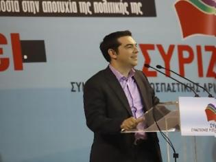 Φωτογραφία για Έως και 25% ο ΣΥΡΙΖΑ στις επόμενες εκλογές