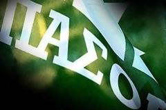 Διαλύει το ΠΑΣΟΚ ο Βενιζέλος