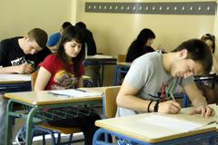 Aνακοινώνεται ο αριθμός των εισακτέων σε ΑΕΙ και ΤΕΙ