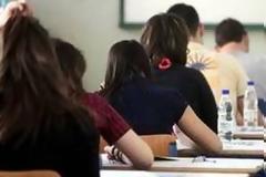 Σήμερα η ανακοίνωση του αριθμού των εισακτέων σε ΑΕΙ - ΤΕΙ