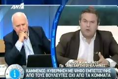 Καμμένος: Xρειάζεται ενότητα όχι παράδοση της χώρας [VIDEO]