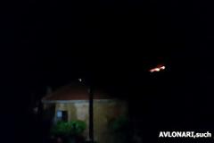 Αυλωνάρι: Έκαψαν την περιοχή