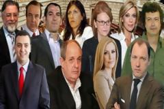 Οι 146 βουλευτές που θα μπουν για πρώτη φορά στη Βουλή