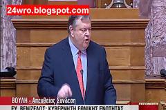 ΕΚΤΑΚΤΟ: Με άρωμα νέων εκλογών μιλάει στην Κ.Ο. ο Βενιζέλος