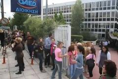Στους 1.070.724 οι άνεργοι