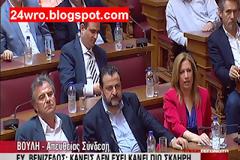 Μήπως τα παραλές Ευάγγελε...;