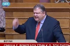 Εμμονή στην αυτοκαταστροφή