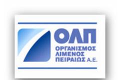 Ρεκορ κίνησης στα εμπορευματοκιβώτια