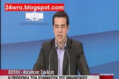 ΕΚΤΑΚΤΟ: Βολές Τίπρα: Ψάχνουν έναν αριστερό Καρατζαφερή!