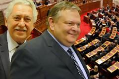 Οδεύοντας προς την πολιτειακή ανωμαλία...