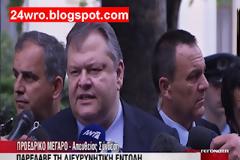 ΕΚΤΑΚΤΟ: Τρίτη και φαρμακερή ή αλλιώς εκλογές!