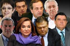Ανοιχτη επιστολή Σωματείων Εργαζομένων και Επιμελητηρίων, προς τους αρχηγούς για σύσταση κυβέρνησης εθνικής ενότητας