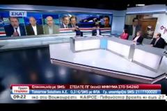 Δεν υπάρχει σωτηρίας!