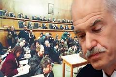 Βουλευτής ΠαΣοΚ. Ο Παπανδρέου έχει και ποινικές ευθύνες.
