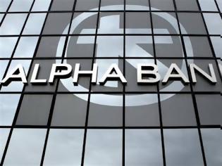 Φωτογραφία για Alpha Bank: Η ακύρωση του Μνημονίου οδηγεί εκτός ευρώ και ΕΕ