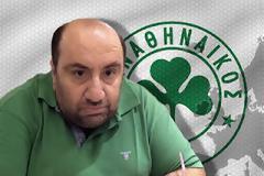 Βλάσης Τσάκας για το γιαούρτωμα: