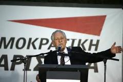 Ανακοίνωση της Δημοκρατικής Αριστεράς  για τις διερευνητικές εντολές