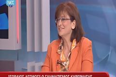 Βρήκαμε την αντικαταστάτρια της Αλέκας!