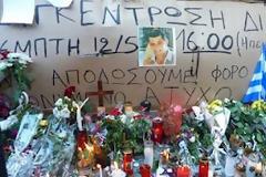 Η χήρα του Μανώλη Καντάρη ένα χρόνο μετά ξεσπά: 