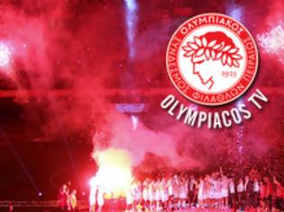 Φωτογραφία για ΤΟ Olympiacos TV ΣΤΗ ΦΙΕΣΤΑ *ΒΙΝΤΕΟ*