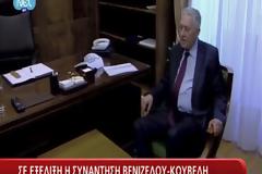 Ξεκίνησε η συνάντηση Βενιζέλου με Κουβέλη