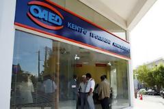 Στο 21,7% η ανεργία το Φεβρουάριο