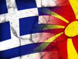 Φωτογραφία για «Μακεδονικό»: Ποιος απειλεί ποιον;