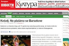 ΚΕΣΕΛ: ΣΕΒΟΜΑΣΤΕ ΤΗΝ ΜΠΑΡΤΣΕΛΟΝΑ ΑΛΛΑ ΕΙΜΑΣΤΕ ΕΔΩ ΓΙΑ ΝΑ ΒΓΟΥΜΕ ΝΙΚΗΤΕΣ