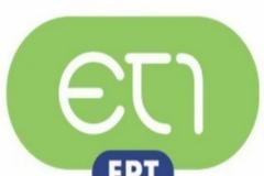 Το ταξίδι της Ολυμπιακής Φλόγας στην ΕΤ1
